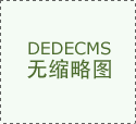 学生书店大声朗读,店员微笑提醒遭威胁