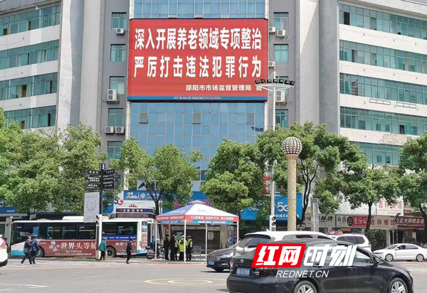 長沙友齡咨詢有限公司