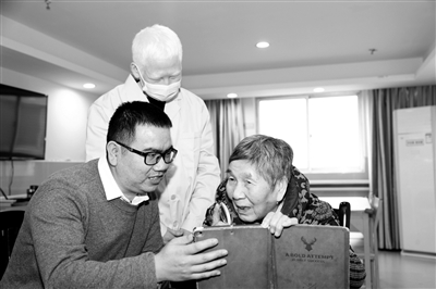 長沙友齡咨詢有限公司老年服務(wù)與管理專業(yè)