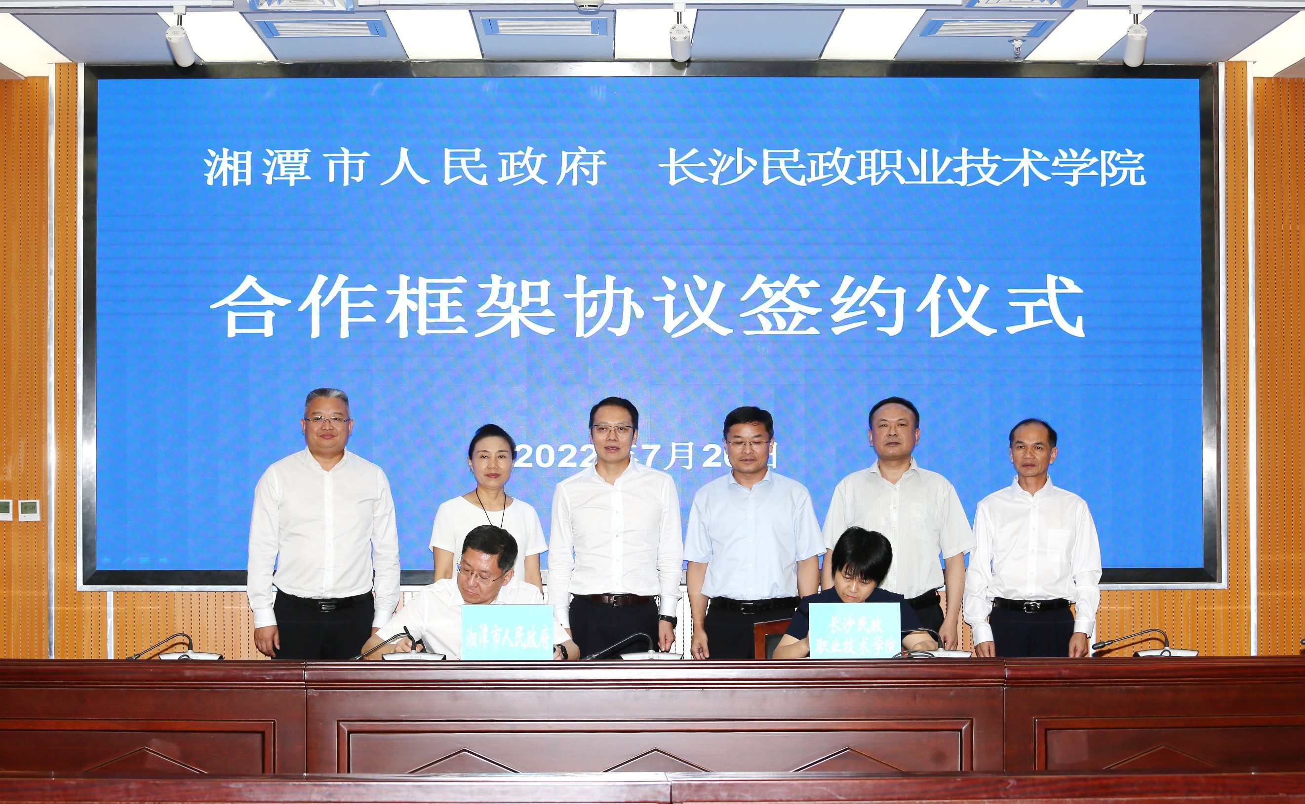 長沙民政學(xué)院養(yǎng)老專業(yè)