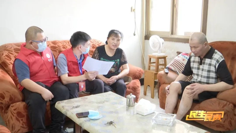 開福區(qū)適老化改造