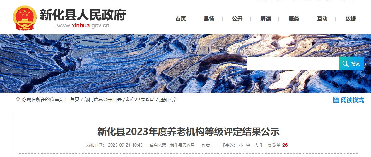 1696522720917371.png 1696522720917371.png