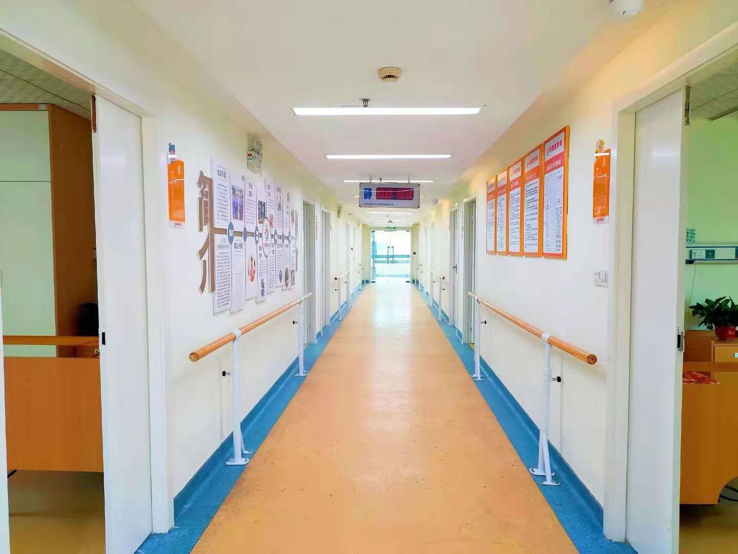 長沙縣介護(hù)之慧