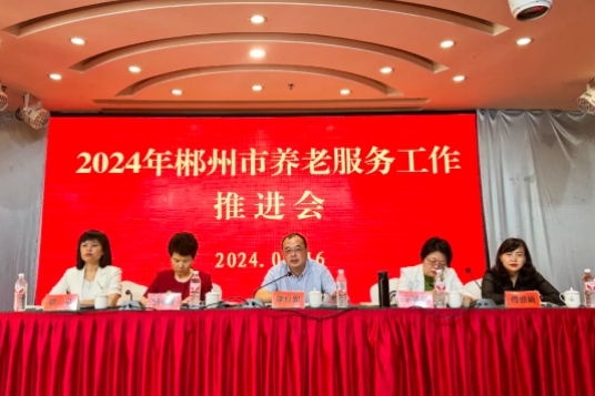 微信截圖_20240523222133.png